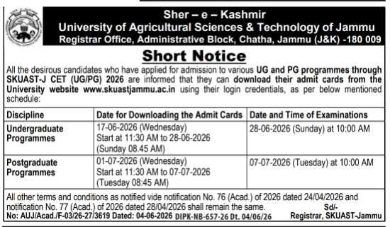 SKUAST-Jammu CET (UG/PG) 2026 Admit Cards Released: Download Schedule and Exam Dates Announced