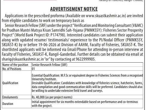 Skuast-k recruitment 2026: apply for senior research fellow (srf) post, salary ₹40,000 per month